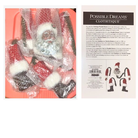 Possible Dreams Clothtique African American Santa Cinch Christmas Tree NWOB - Picture 3 of 3